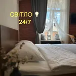 Miamo вулиця левицького 3 Апартаменты *