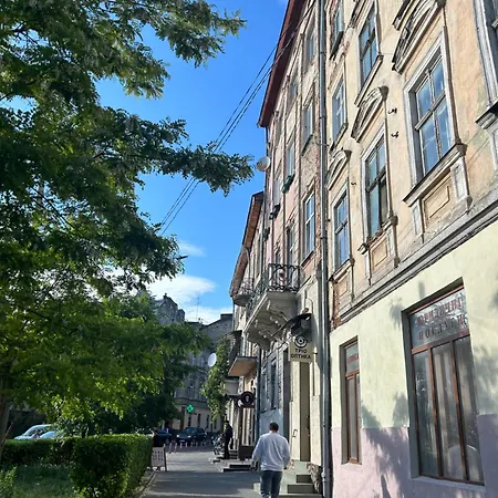 Miamo вулиця левицького 3 Апартаменты *