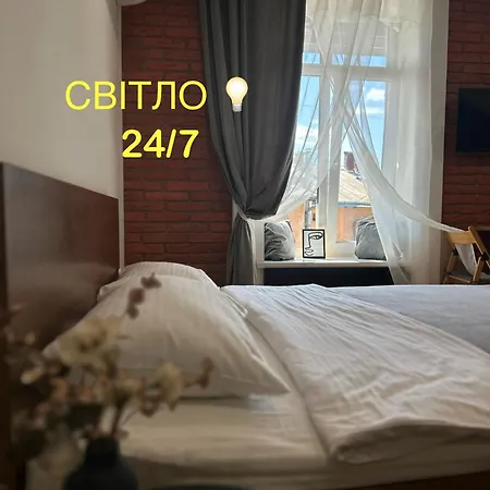 Miamo вулиця левицького 3 Apartment *